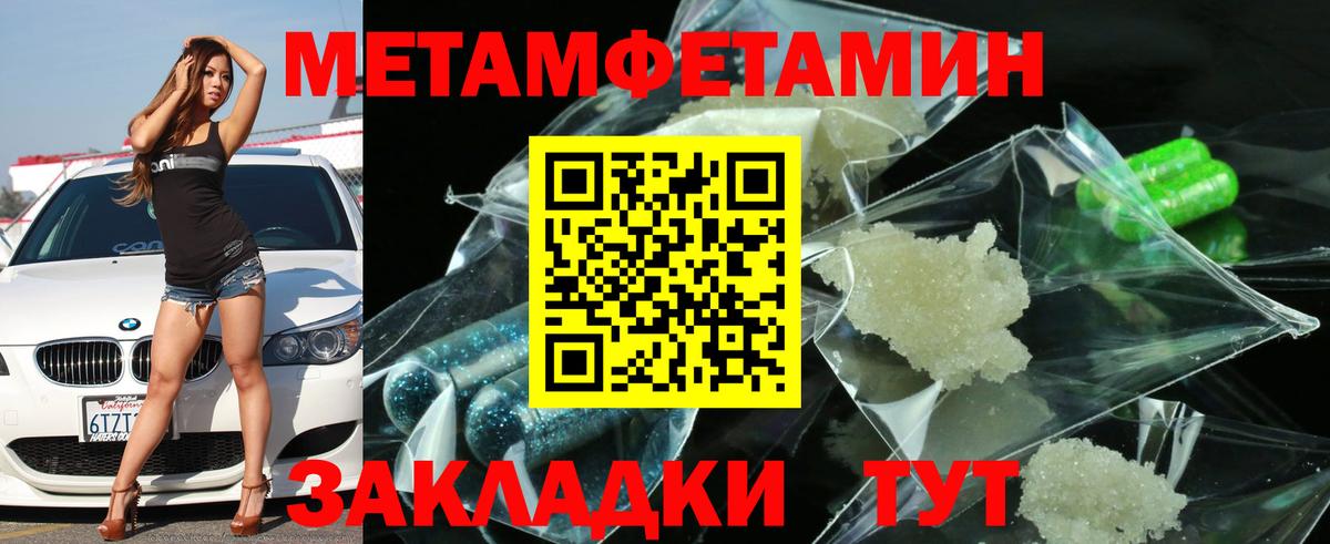Великий Устюг  АМФ Premium  Вход с VPN 