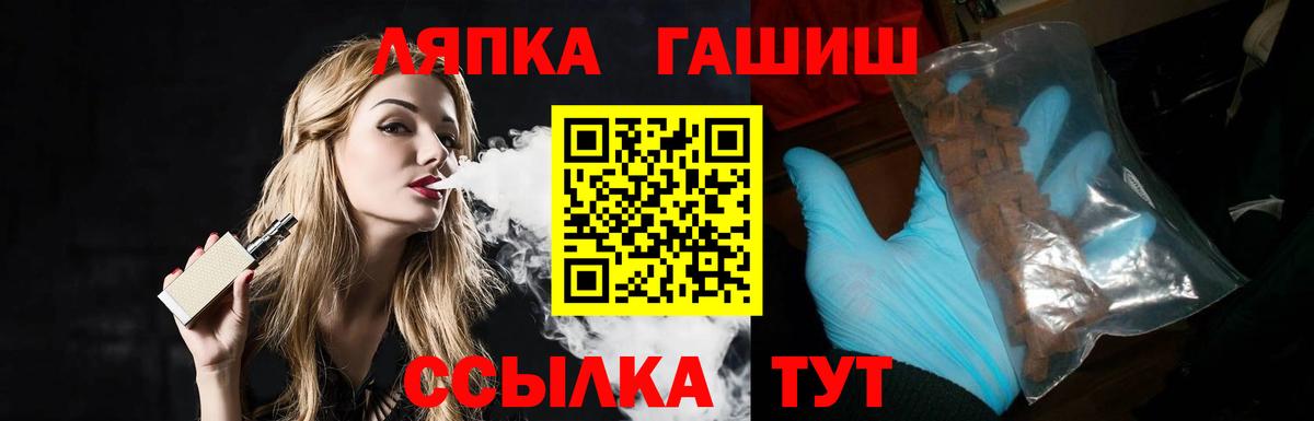 МЕФ Великий Устюг