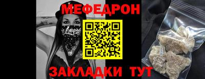 соль курить ск Апрелевка