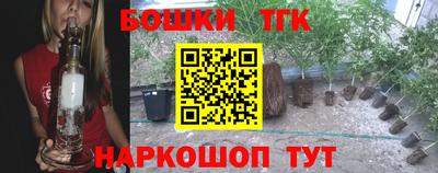 меф VHQ Апшеронск