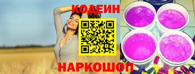 меф VHQ Апшеронск