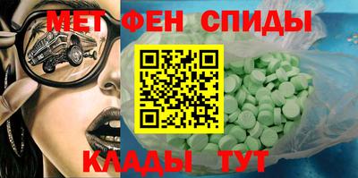 соль курить ск Апрелевка