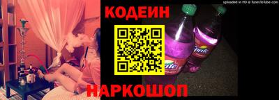 соль курить ск Апрелевка