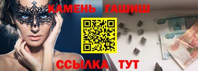apvp Дубна