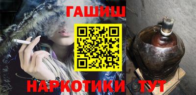 меф VHQ Апшеронск