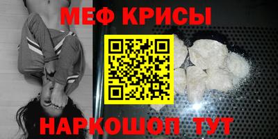 прущий лед Донской