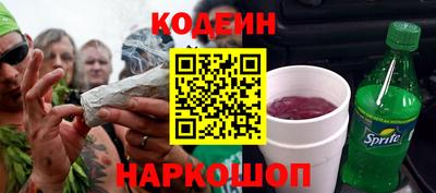 меф VHQ Апшеронск