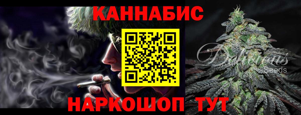 Великий Устюг  Конопля White Widow  Вход с VPN  Бошки марихуана White Widow  Конопля Ganja 